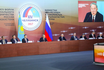 Фотография к новости: Назарбаев: Я мечтаю побывать на Камчатке