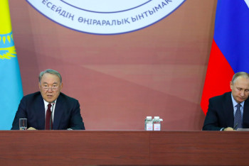 Фотография к новости: Назарбаев вспомнил «металлургическую молодость» в Челябинске