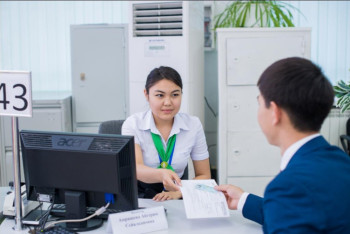 Услуги в сфере земельных отношений стали оказывать в ЦОНах Кокшетау