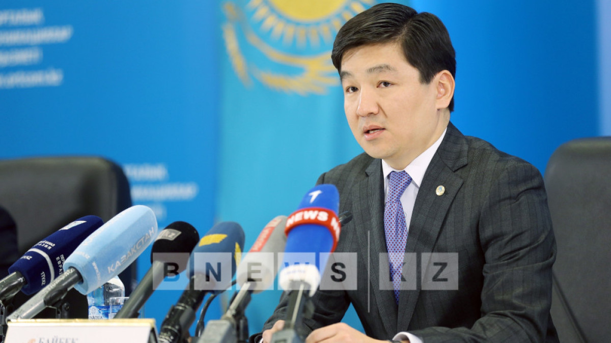 Фотоархив BNews.kz