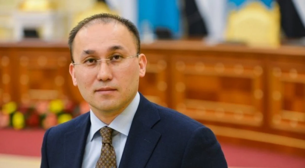 Kursiv.kz