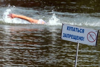 Штраф за купание в неположенном месте могут увеличить в Алматы