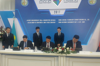 Фотография к новости: Казахстан будет собирать китайские автомобили для России 