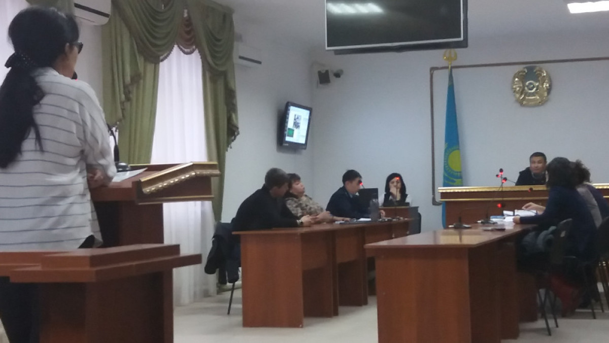 Раяна Кульбекова