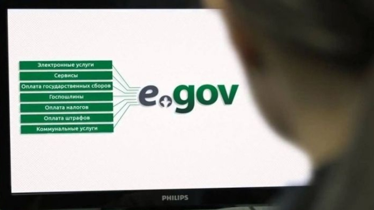 Казахстанская правда