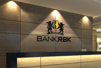 Фотография к новости: Меры по оздоровлению Bank RBK выработали Нацбанк и Правительство