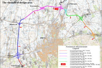 Строительство БАКАД в Алматы начнется в первом квартале 2018 года