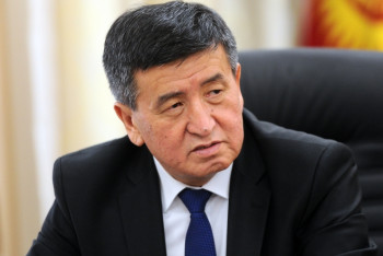 Фотография к новости: На инаугурацию Президента Кыргызстана главы других государств не приедут 