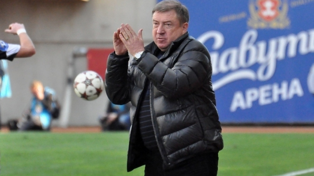 Фото взято с открытого источника