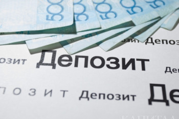 Фотография к новости: Банкам рекомендуют снизить ставки по валютным депозитам еще на полпроцента