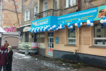 Фотография к новости: В Омске открылся магазин с продукцией из СКО