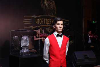 Фотография к новости: Вторая игра «Что? Где? Когда?» в Алматы завершилась победой команды Еликбаева 