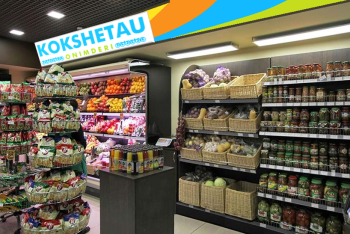 Фотография к новости: В Кокшетау запустили проект по стабилизации цен 