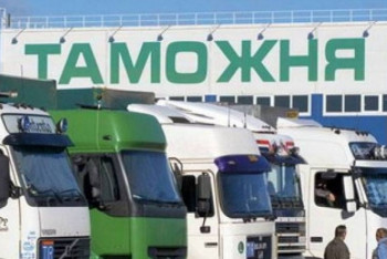 Фотография к новости: Обнародованы факты нарушений ветконтроля на казахстанско-кыргызской границе