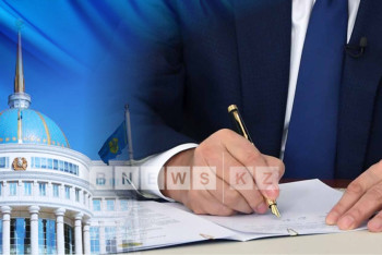 Фотография к новости: Назначен посол Казахстана во Франции