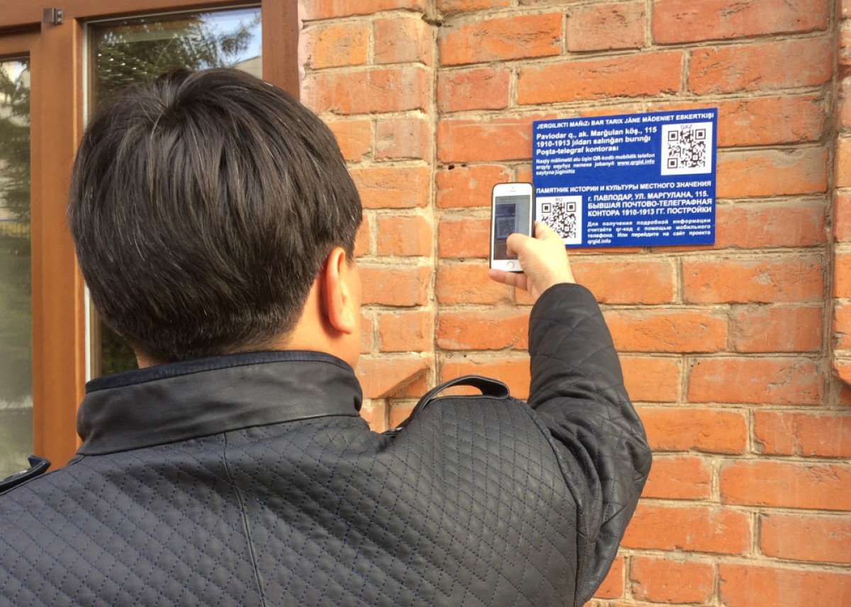 Валерия Бугаева