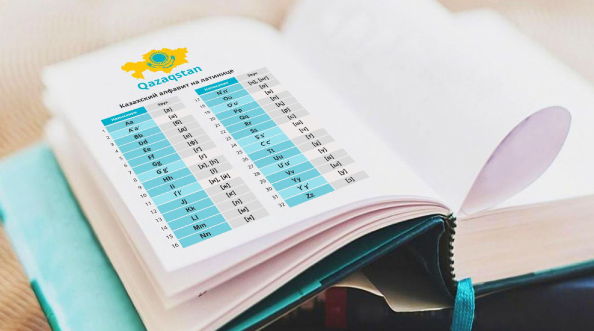 Надежда Линникова