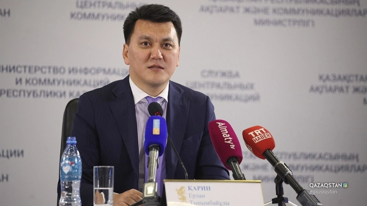 пресс-служба СЦК