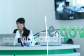 Фотография к новости: Меры по недопущению утечки личной информации усилят в ЦОНах