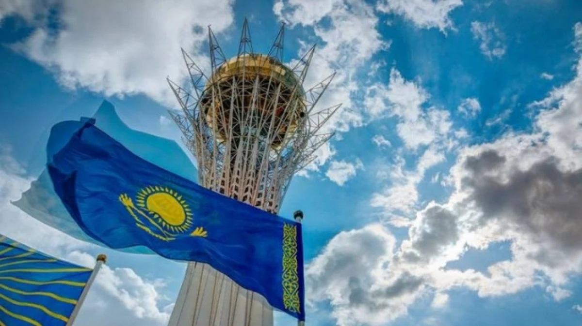 camonitor.kz