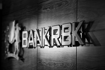 Фотография к новости: Bank RBK просит помощь по программе оздоровления финсектора - Нацбанк