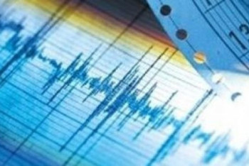 Когда алматинцам ждать следующего землетрясения, рассказали сейсмологи