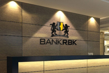 Фотография к новости: Акишев прокомментировал ситуацию в Bank RBK