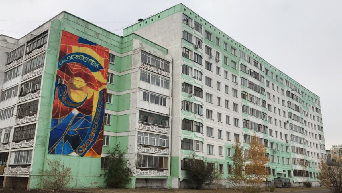 фото РСК Акмолинской области