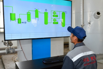 Фотография к новости: На 6 млрд тенге в СКО введут проекты ГПИИР 