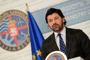 Фотография к новости: Бывший футболист «Милана» Каха Каладзе стал мэром Тбилиси