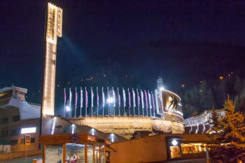 Как каток «Медеу» встретил первых посетителей в новом зимнем сезоне