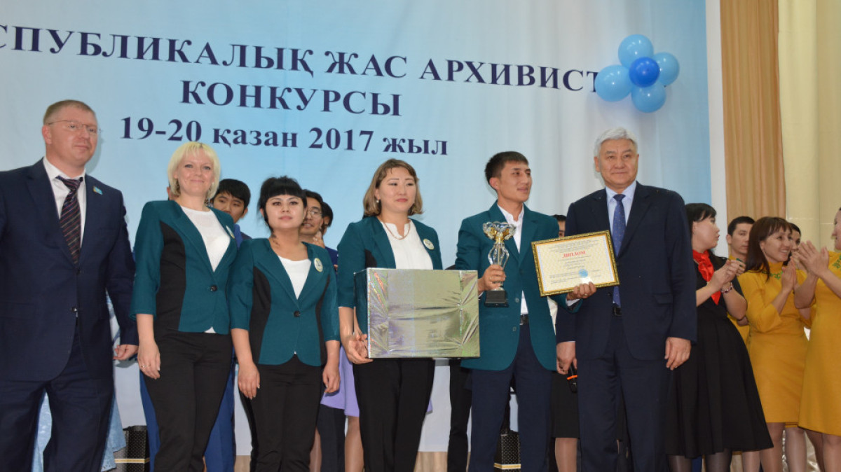 пресс-служба архива Президента РК