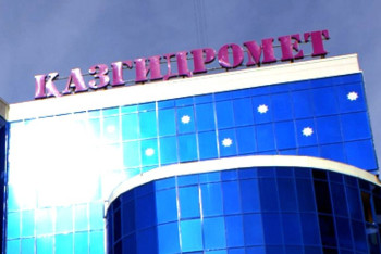 Фотография к новости: Глава филиала «Казгидромета» присваивал премии подчиненных