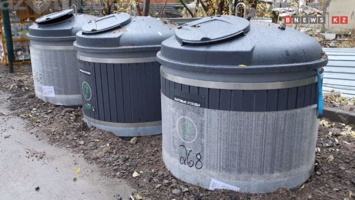 Фотоархив BNews.kz