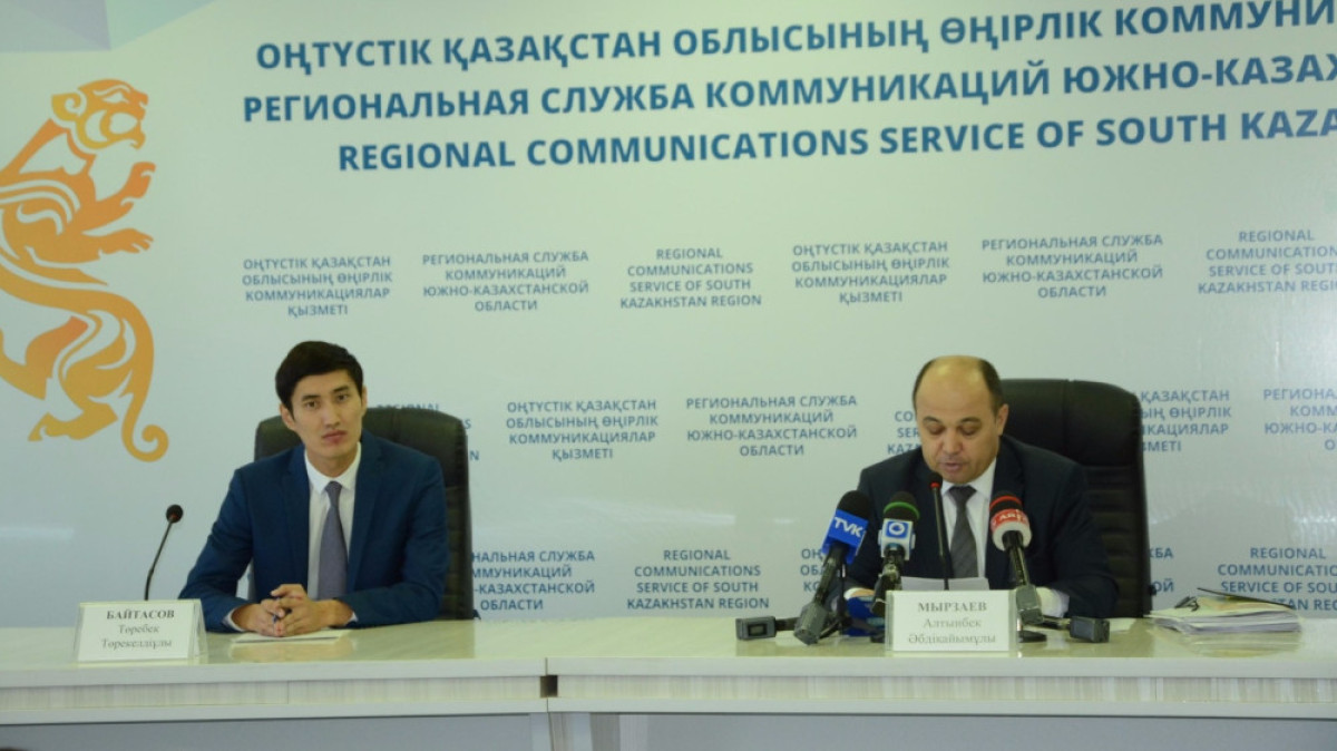 пресс-служба акима ЮКО