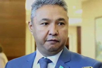 У Нацбанка потребовали объяснений по аресту средств Нацфонда судом Амстердама