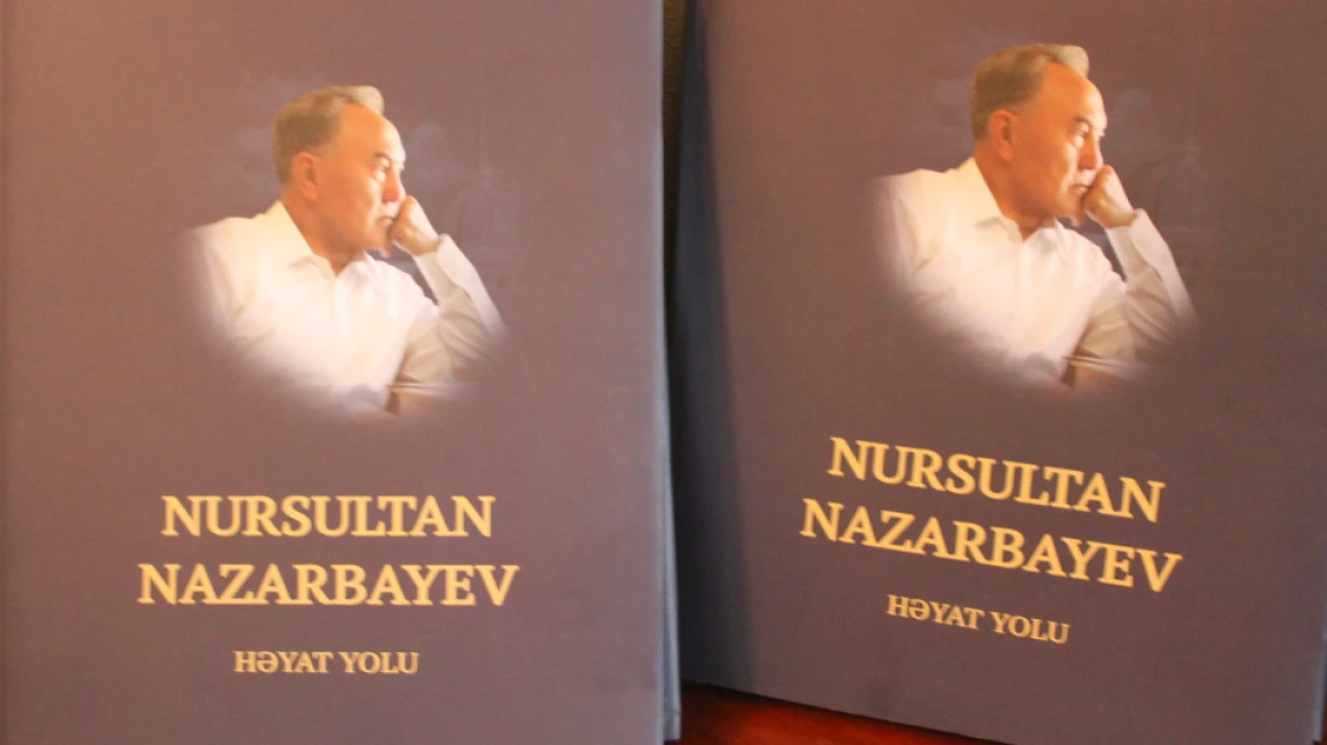 предоставлено автором книги