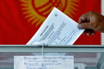 Выборы в Кыргызстане-2017: На пост президента претендуют три бывших премьера