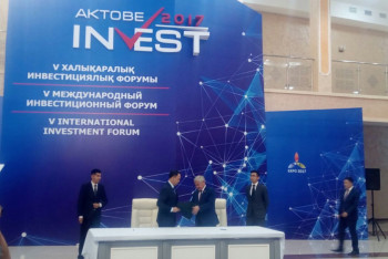 Меморандумы на сумму 200 млрд тенге заключены на форуме Aktobe Invest