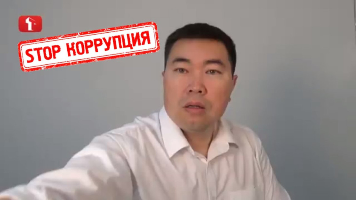 Скриншот с видео в youtube