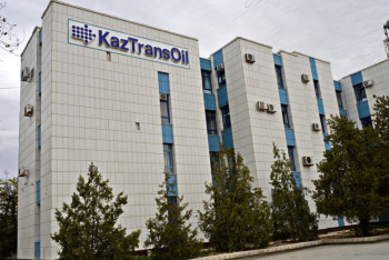 Технологии ЭКСПО из Австрии и Словакии внедрят в отечественных компаниях