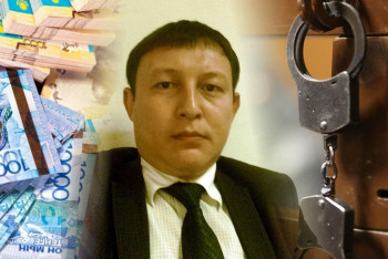 Следователя департамента госдоходов поймали на рекордной взятке в 101 млн тенге