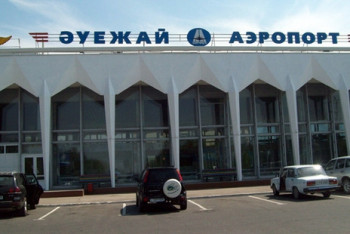 Гендиректор уральского аэропорта рассказал подробности посадки самолета без шасси