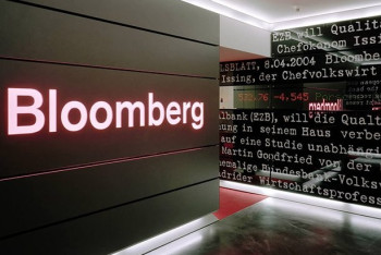 Сразу восемь иностранных каналов прекратят вещание в Казахстане 