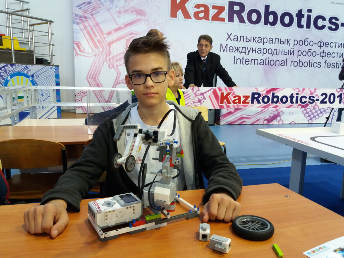 Раяна Кульбекова