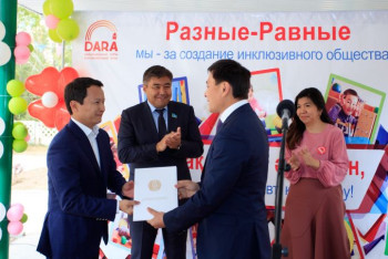 Центр для детей с ограниченными возможностями открылся в Уральске