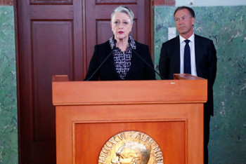 Стал известен лауреат Нобелевской премии мира 