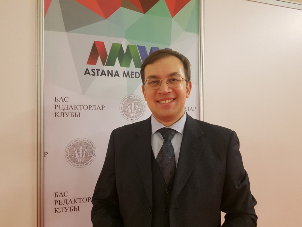 Ботагоз Айтжанова