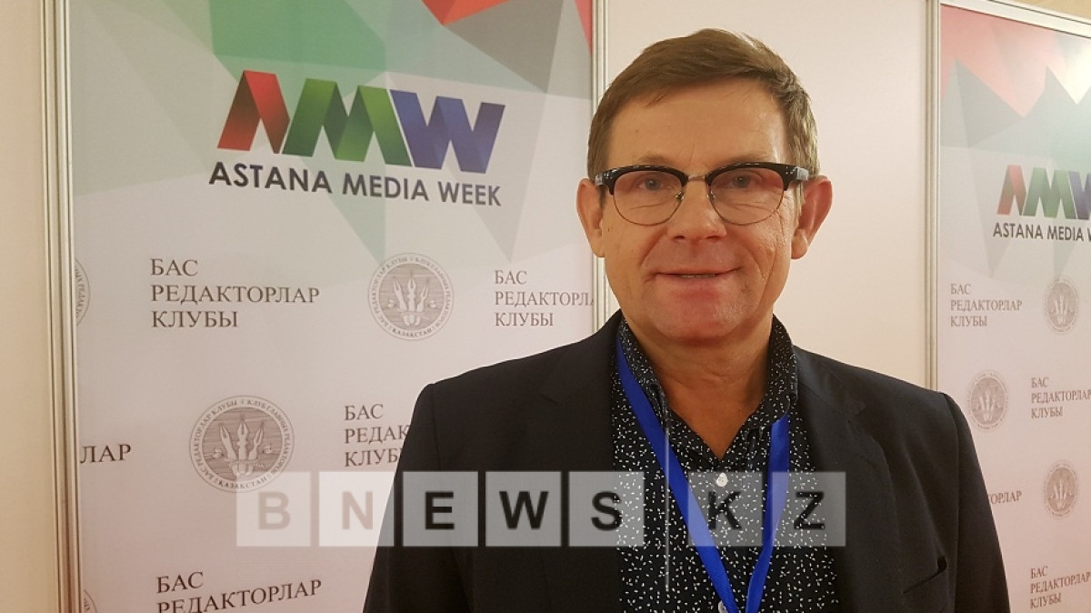 Ботагоз Айтжанова