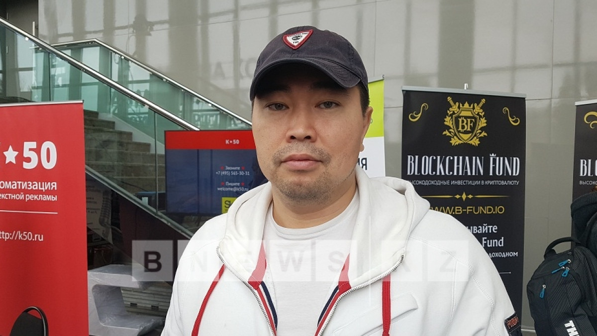 Ботагоз Айтжанова